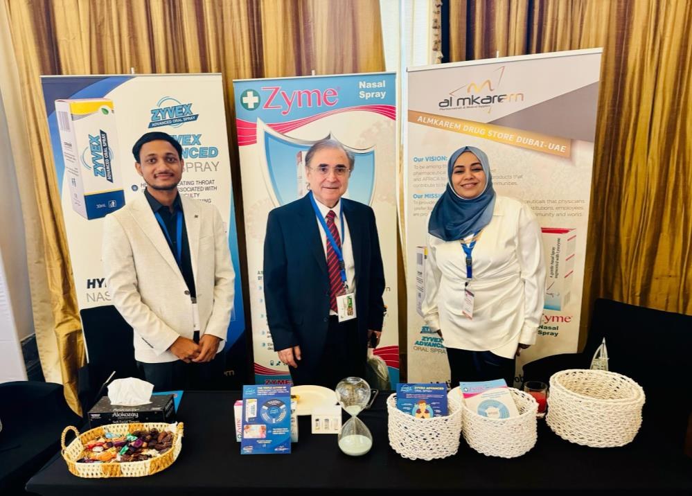 Al Mkarem exhibition stand