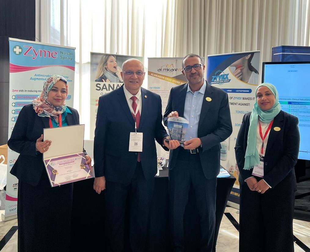 Al Mkarem award and certificate display
