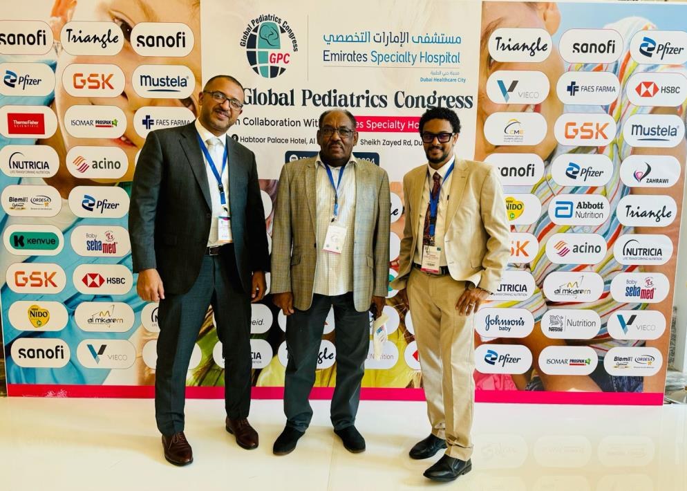 Al Mkarem team at Global Pediatrics Congress