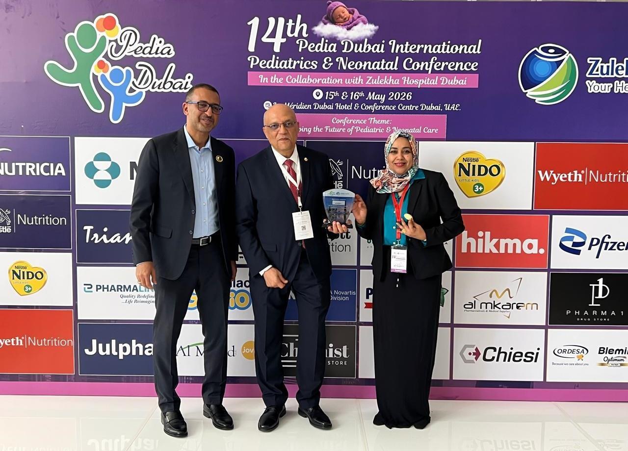 Al Mkarem representatives at Pedia Dubai conference